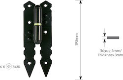 Middle Black Hinge Zogometal 0178 Lampas 24 cm