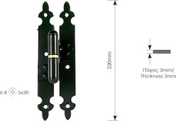 Middle Black Hinge Zogometal 0179 Lampas 12 cm
