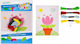 Craft with Fun Бродерия за Деца 3+ години+ Години