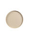 Metal Tray Sand Shade 30cm 30x1.5x30cm Monochrome Kaeming