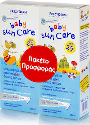 Frezyderm Baby Sun Care SPF25 100ml