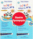 Frezyderm Infant Sun Care Waterproof Baby Sunsc...
