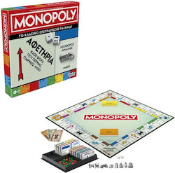 Monopoly Classic Refresh 8+ Years Hasbro
