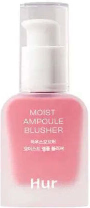 House Of Hur Feuchte Ampullen Flüssiges Rouge #06 Kirschblüte 20ml