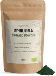 Cupplement Σπιρουλίνα 150gr Cupplement Σπιρουλίνα 150gr