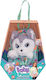 AS Λούτρινο Σκυλάκι Baby Paws Husky 24 εκ.