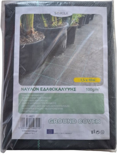 Sidirela E-4622 Ύφασμα Εδαφοκάλυψης 100gr/m² 1.5x10m Μαύρο
