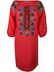 Traditional Dress R24 Red
