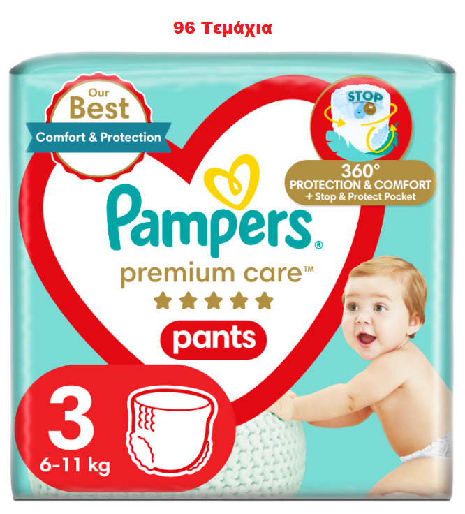 Pampers Diaper Pants Premium Care for 6-11kg 96pcs
