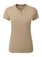 Premier Γυναικείο Διαφημιστικό T-shirt Κοντομάνικο Khaki