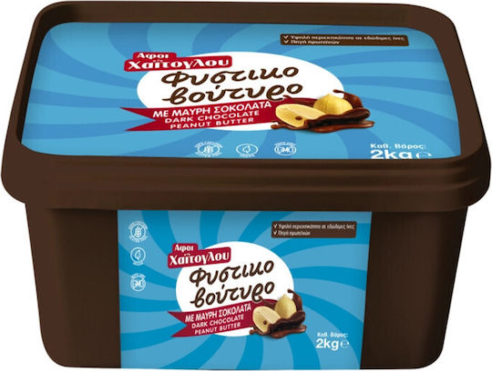 Χαΐτογλου Φυστικοβούτυρο Μαύρη Σοκολάτα 2kg 6-55510