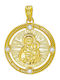 Kiriakos Gofas Kids Charm Pendant Double Sided with Virgin Mary in 9K Gold PR782