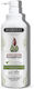 Morfose Quinoa Protein Shampoos Reconstruction/Nourishment for Coloured Hair