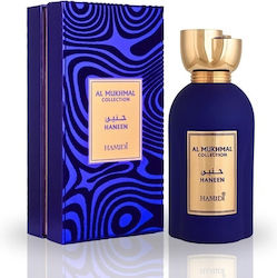 Hamidi Al Mukhmal Eau de Parfum 100ml