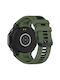 Λουράκι Σιλικόνης Πράσινο (Amazfit T-Rex 3)