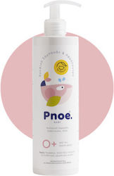 Sidifresh Șampon / Gel de dus 500ml
