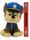 Πασχαλινή Λαμπάδα Paw Patrol Chase