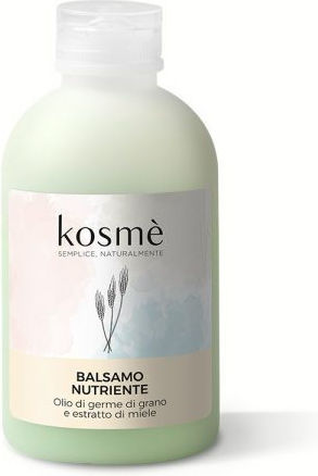 Noberu of Sweden Conditioner Αναδόμησης/Θρέψης για Ξηρά Μαλλιά 250ml