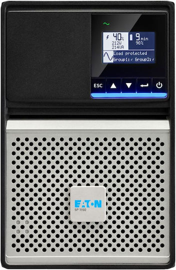 Eaton 5P Gen2 Unitate UPS Linie Interactivă 1150VA 950W cu 8 Prize IEC