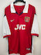 Nike Arsenal 1998-1999 Jvc T-Shirt Trikot Rot 159764-614