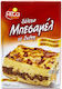 Alta Kouzina Σάλτσα Μπεσαμέλ 174gr 6-55282