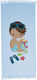 Детско плажно пончо Borea Beach Boy 60x60см