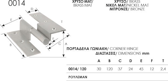 Zogometal Eckregal Metallisch in Silber Farbe 1Stück 525