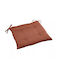 Hesperide Kissen Für Sofa Braune 40x40cm