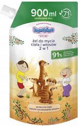 Bambino Mio Bolek & Lolek Αφρόλουτρο / Σαμπουάν 900ml Bambino Mio Bolek & Lolek Αφρόλουτρο / Σαμπουάν 900ml