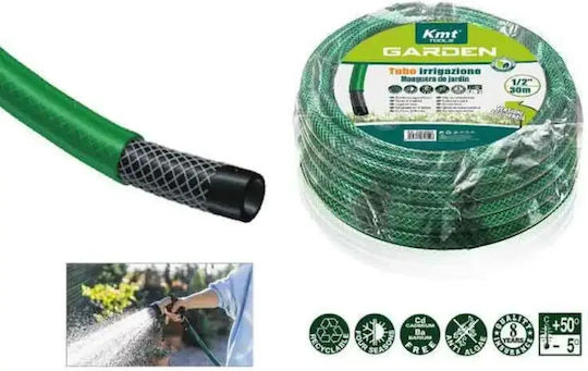 KMT Tools Λάστιχο Ποτίσματος 1/2" 30m