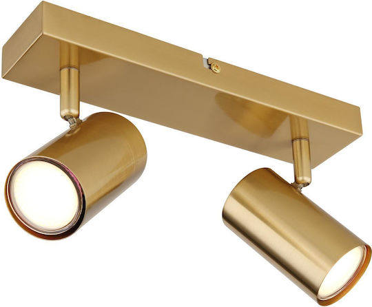 Globo Lighting Διπλό Σποτ με Ντουί GU10 σε Χρυσό Χρώμα