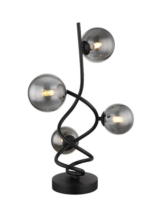 Globo Lighting Lustră Decorativă cu Soclu pentru Bec G9 Negru