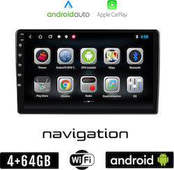 Booma Ηχοσύστημα 1998-2005 με Bluetooth, USB & GPS