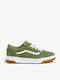 Hylane Ανδρικά Sneakers Loden Green VN000D1JZBF