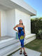 Summer Midi Dress for Wedding - Christening Strapless Blue