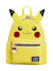 Funko Kids Bag Backpack Yellow 26.6cmx11.4cmx26.6cmcm Pokemon World 1-1 Games Sequin Pikachu Cosplay Mini
