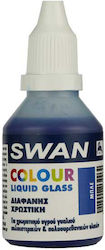 Mercola Schwanenfarbe Flüssigglas Pigment Blau 30ml Mercola Schwanenfarbe Flüssigglas Pigment Blau 30ml