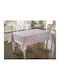 Tropik Home Τραπεζομάντηλο Pink 160x220εκ.