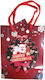 Christmas Gift Bag 14x11x6cm Red 09000680003
