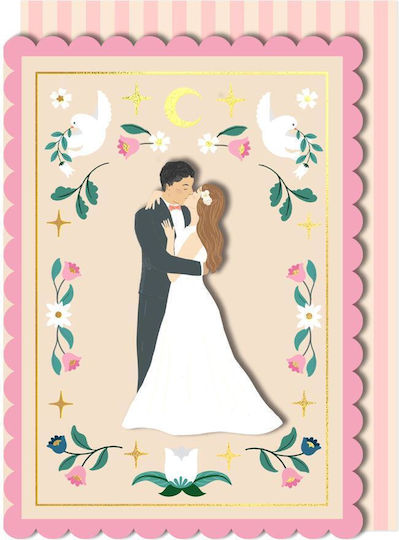 Wedding Greeting Card Couple Tache Crafts Ltd