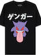 Difuzed Pokemon Gengar Japan T-shirt Pokemon Black Cotton