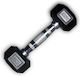 X-FIT Βαράκι Εξάγωνο Λαστιχένιο 1 x 2kg