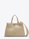 Handles Women's Bag Shoulder Beige