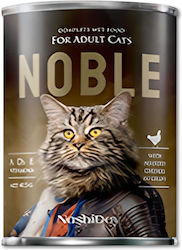 Noble & Cooley Υγρή Τροφή 415gr