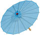 Umbrelă Decorativă din Material Albastru 56cm 157.002.0053.21
