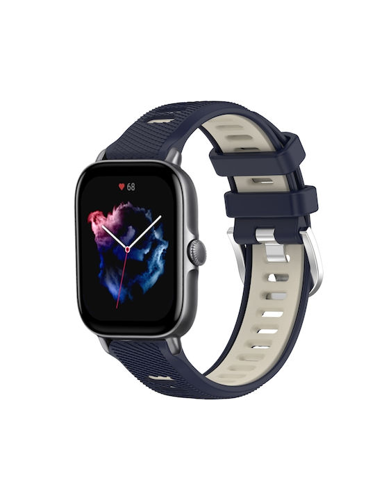 Каишка Силикон Син (Amazfit GTS 3 - Амазфит GTS 3)