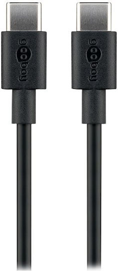 Goobay USB 2.0 Cable USB-C male - USB-C 60W Μαύρο 0.5m 66316