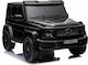 Bo Mercedes-benz G63 4×4 Kids Electric Car Two ...