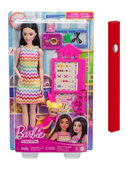 Învățătoare Brunetă Barbie
