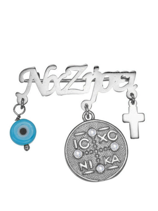 Ioannis Kosmima Child Safety Pin made of Silver with Cross